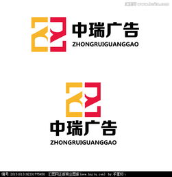 專業(yè)廣告公司logo設(shè)計 素材、懸賞與軟件開發(fā)平臺——匯圖網(wǎng)全解析