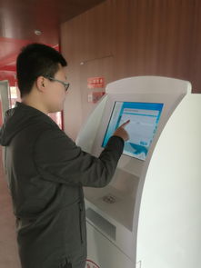 信息化服務(wù)再添新業(yè)務(wù) 自助打印系統(tǒng)正式啟動(dòng)運(yùn)行，強(qiáng)化信息系統(tǒng)運(yùn)維保障